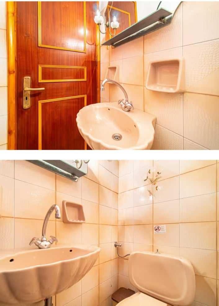Pavlos Sofia Appartement
