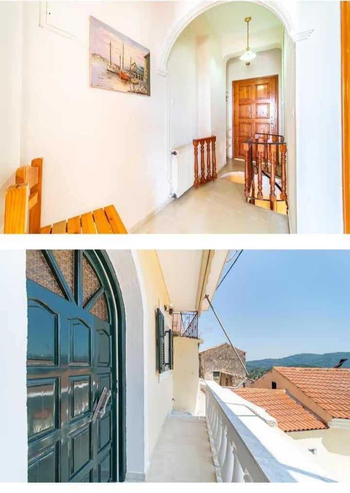 Appartement Pavlos Sofia *